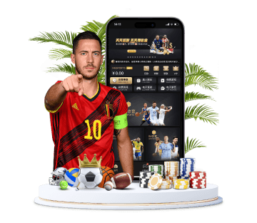 优德88体育APP手机版