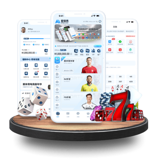 优德88体育APP安卓Android手机版